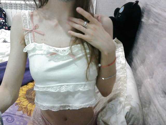 KittyBounty live cam on BongaCams