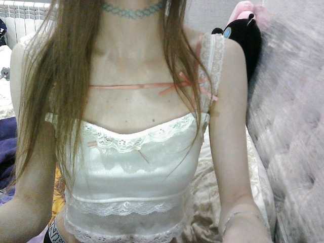 KittyBounty live cam on BongaCams