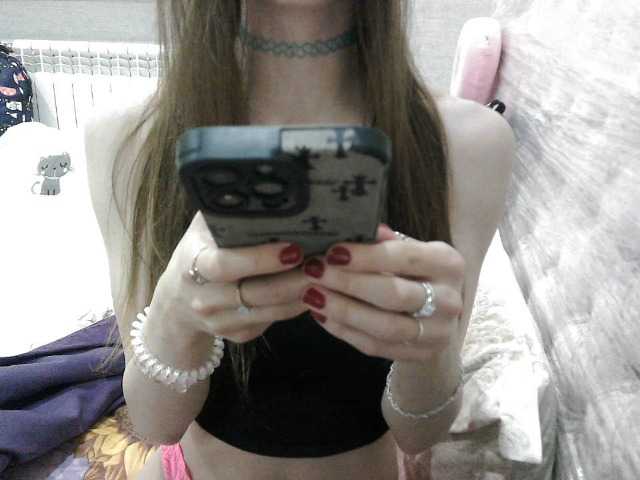 KittyBounty live cam on BongaCams