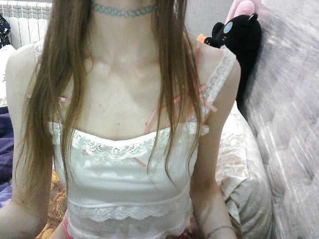 KittyBounty live cam on BongaCams