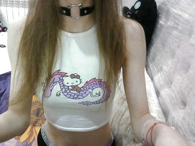 KittyBounty live cam on BongaCams