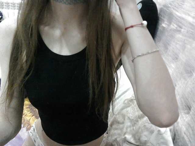 KittyBounty live cam on BongaCams