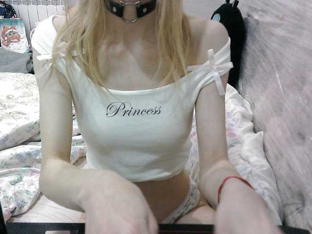 KittyBounty live cam on BongaCams