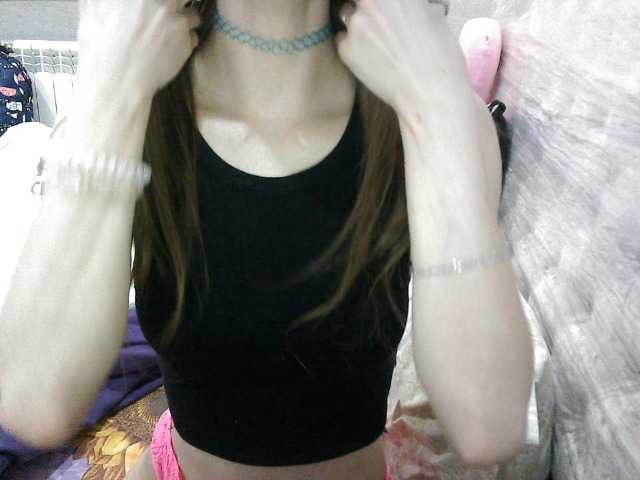 KittyBounty live cam on BongaCams