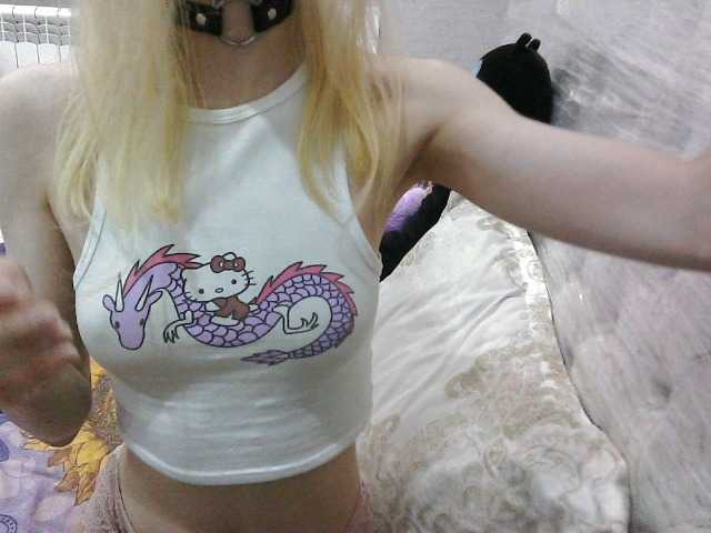 KittyBounty live cam on BongaCams