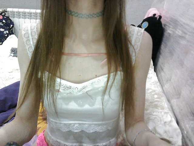 KittyBounty live cam on BongaCams