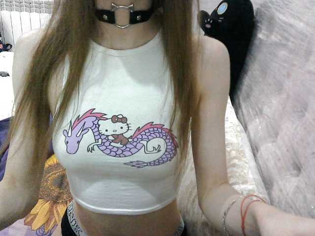 KittyBounty live cam on BongaCams
