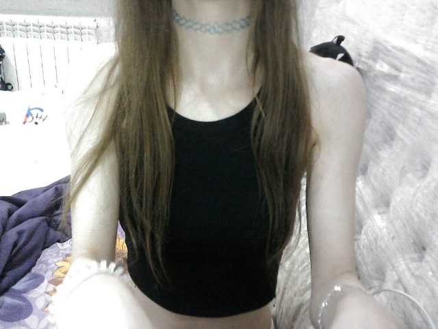KittyBounty live cam on BongaCams