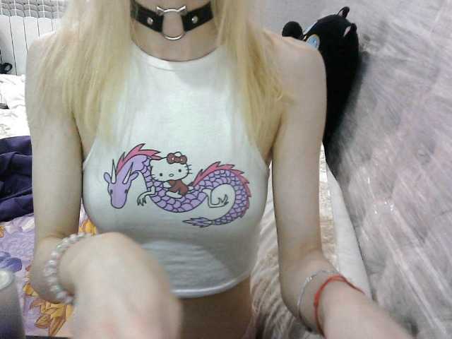 KittyBounty live cam on BongaCams