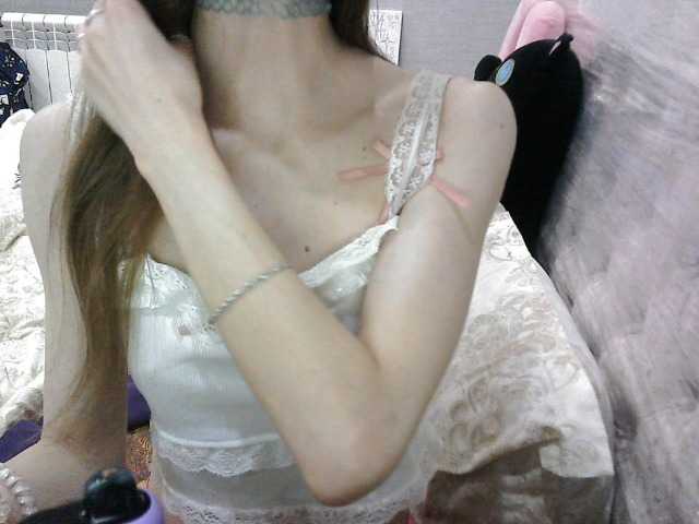 KittyBounty live cam on BongaCams