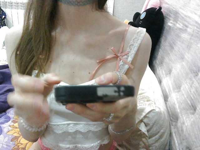 KittyBounty live cam on BongaCams