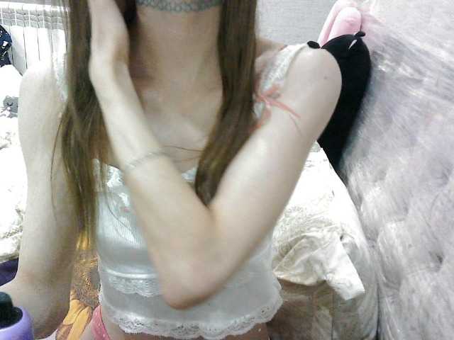 KittyBounty live cam on BongaCams