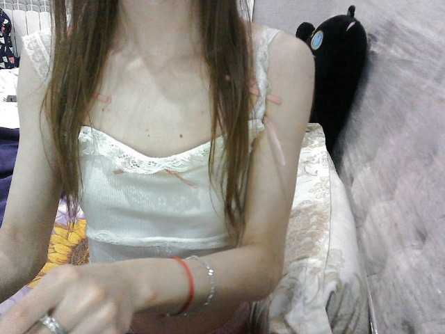 KittyBounty live cam on BongaCams