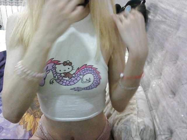 KittyBounty live cam on BongaCams