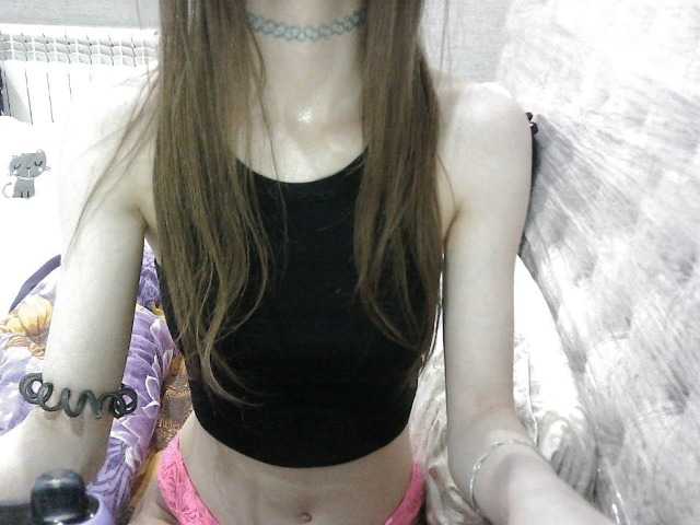 KittyBounty live cam on BongaCams
