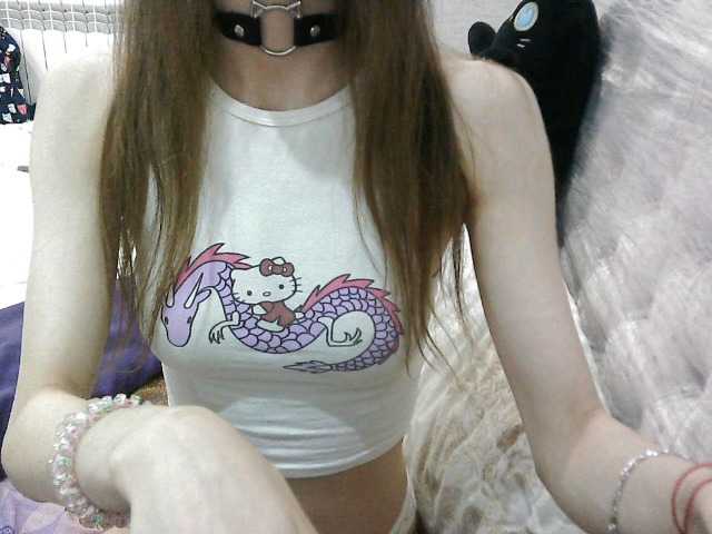 KittyBounty live cam on BongaCams