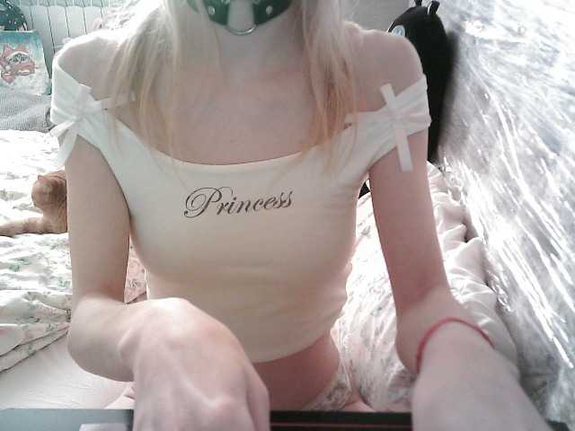 KittyBounty live cam on BongaCams