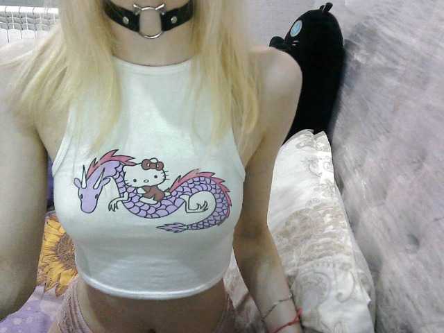 KittyBounty live cam on BongaCams