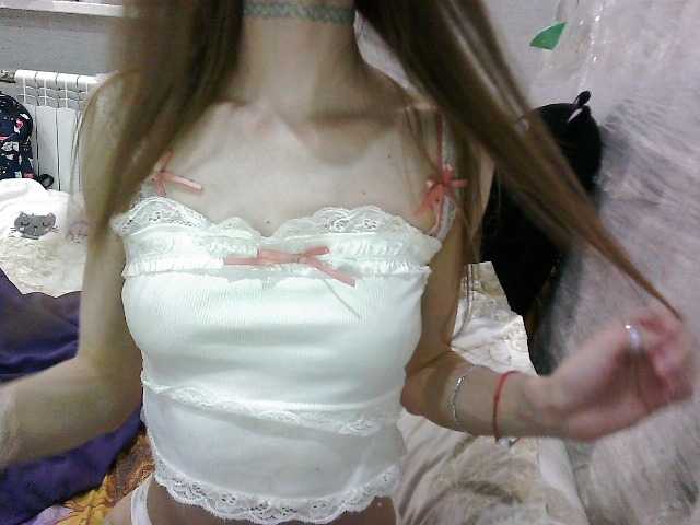 KittyBounty live cam on BongaCams