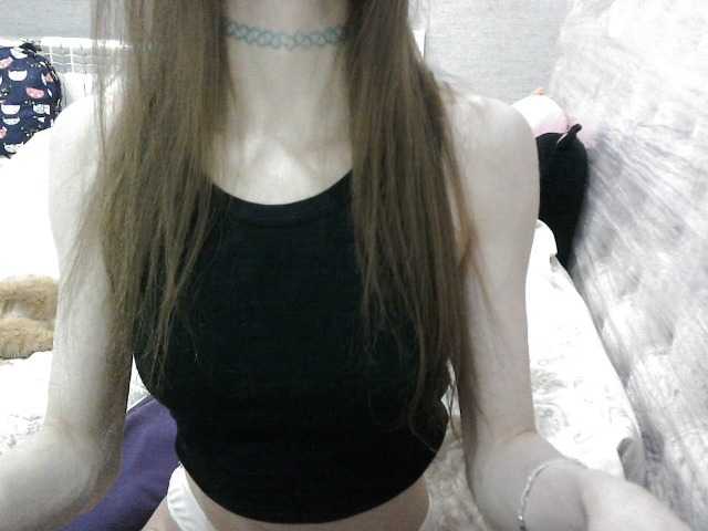 KittyBounty live cam on BongaCams