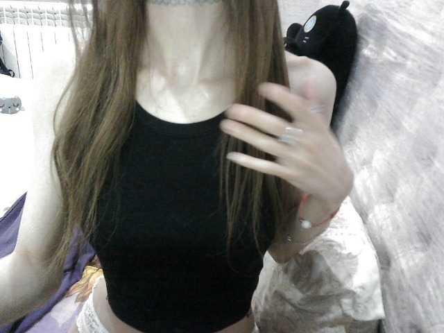 KittyBounty live cam on BongaCams