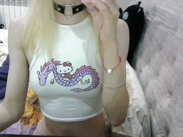 KittyBounty live webcam show