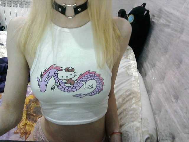 KittyBounty live cam on BongaCams