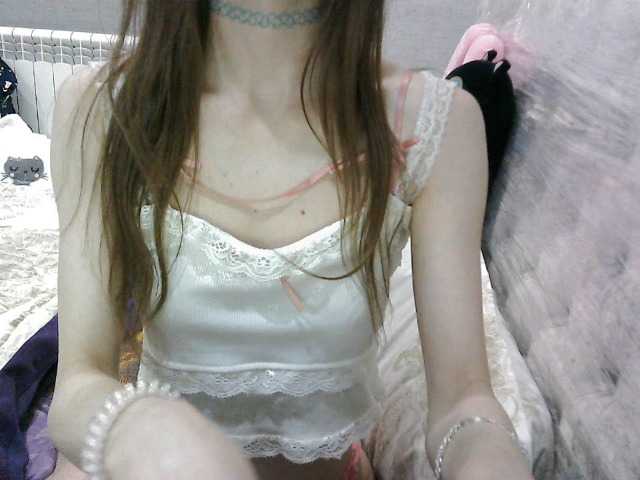KittyBounty live cam on BongaCams