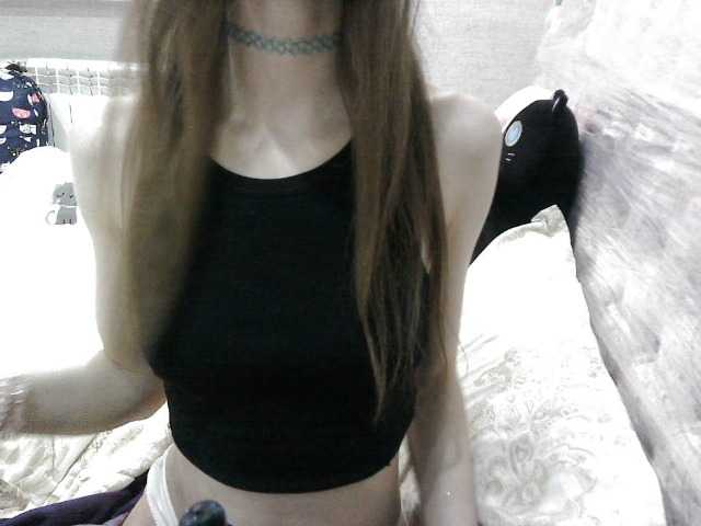 KittyBounty live cam on BongaCams