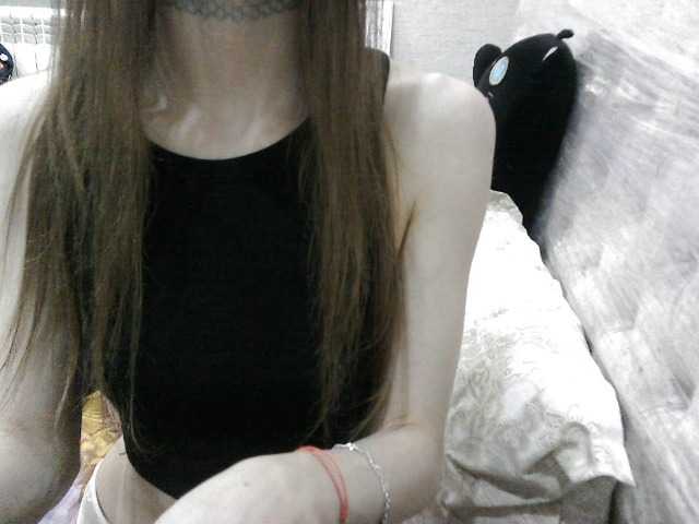 KittyBounty live cam on BongaCams