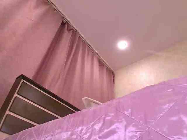 Juliannae webcam