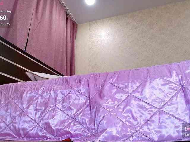 Juliannae webcam