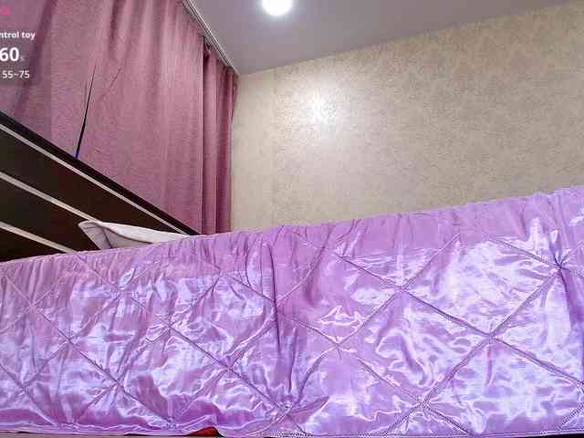 Juliannae webcam