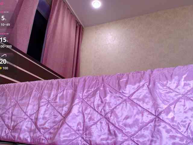 Juliannae webcam