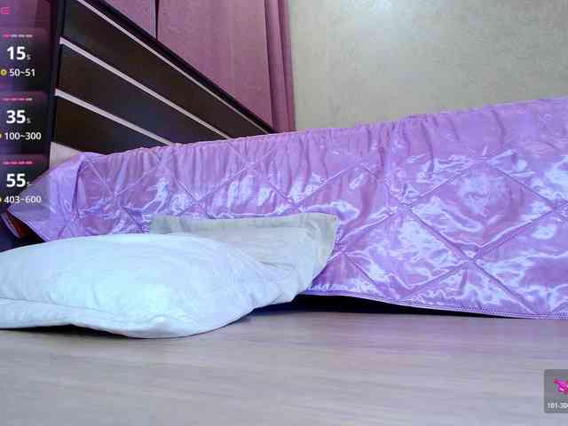 Juliannae webcam