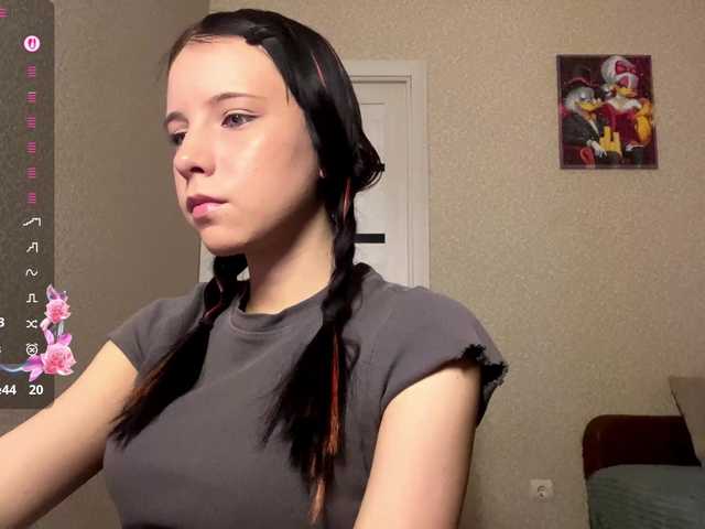 LunarMuse's BongaCams show and profile