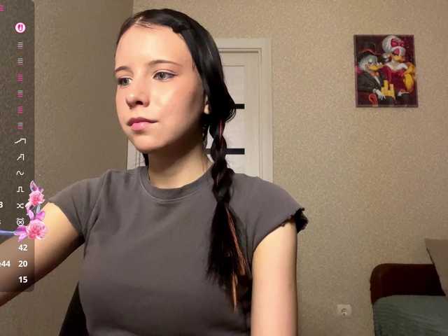 LunarMuse's BongaCams show and profile