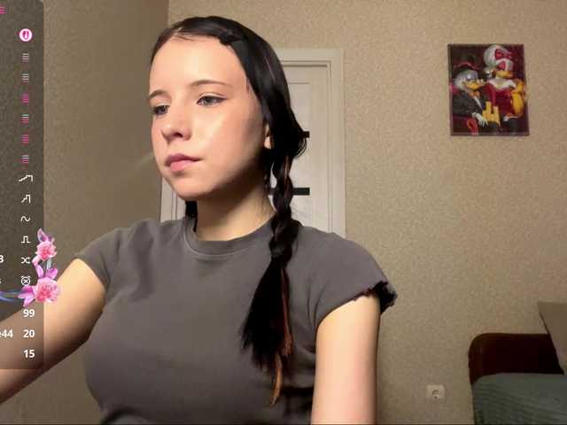 Preview of lunarmuse