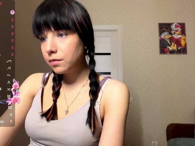 LunarMuse's BongaCams show and profile