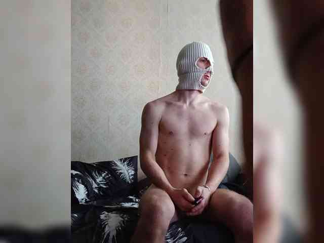 Kirill2308 webcam