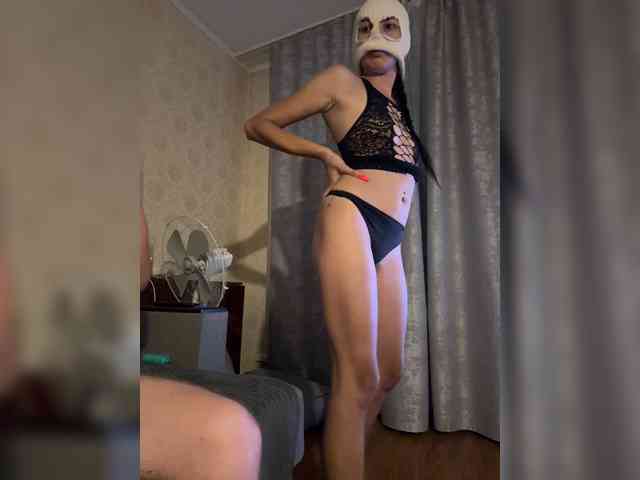 Kirill2308 webcam