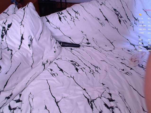 эросцена EvilHare