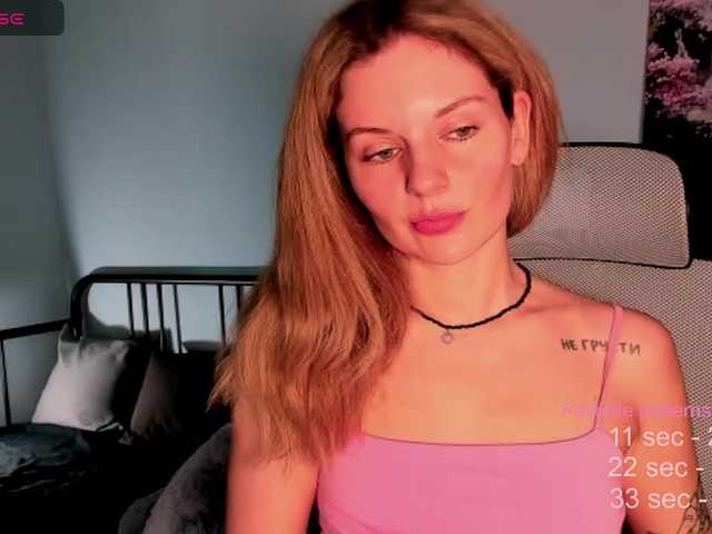 KiraSigmaMeow live cam on BongaCams