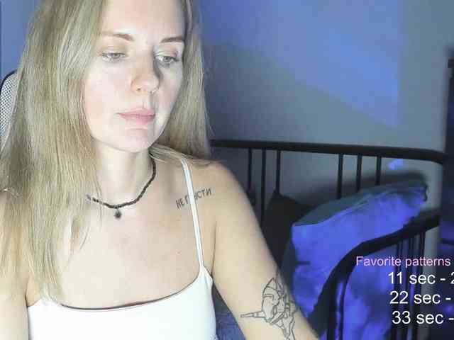 KiraSigmaMeow webcam