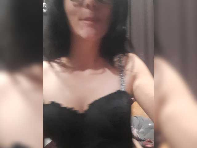Concubine