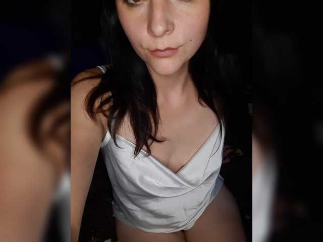 SmokeCherry webcam
