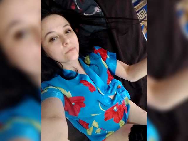 Concubine