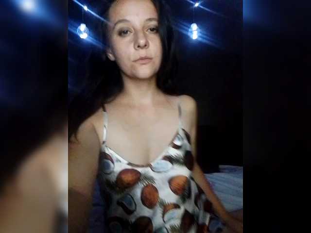 Lapochka-I