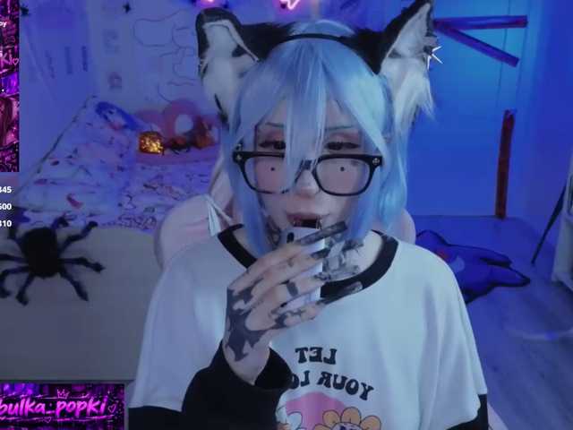 Nanka-bananka live cam on BongaCams