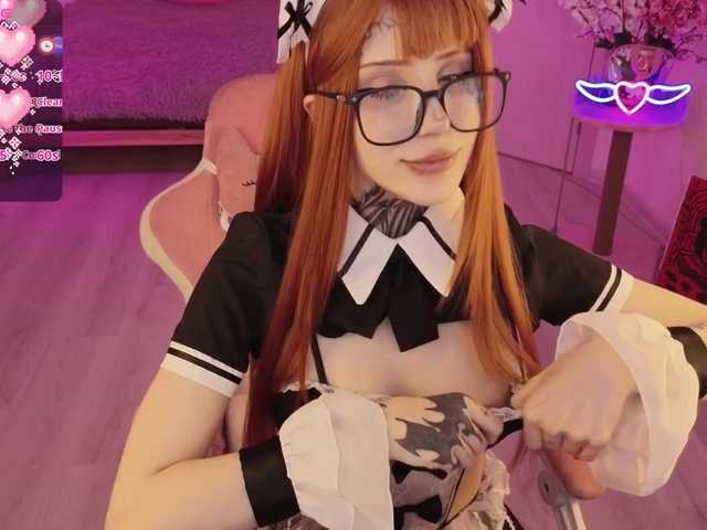  Nanka-bananka chat room